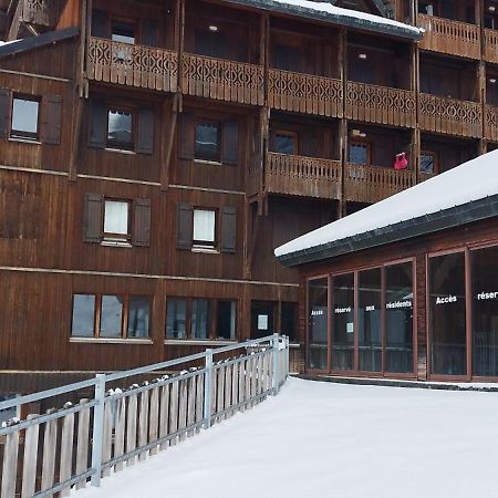 Pleine Nature Pied Pistes Piscine Chauffee Ustou Exteriör bild